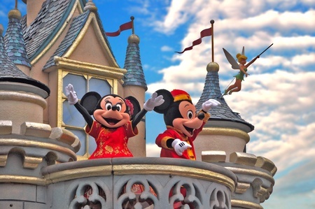 Disneyland vacations, and vacation rental homes